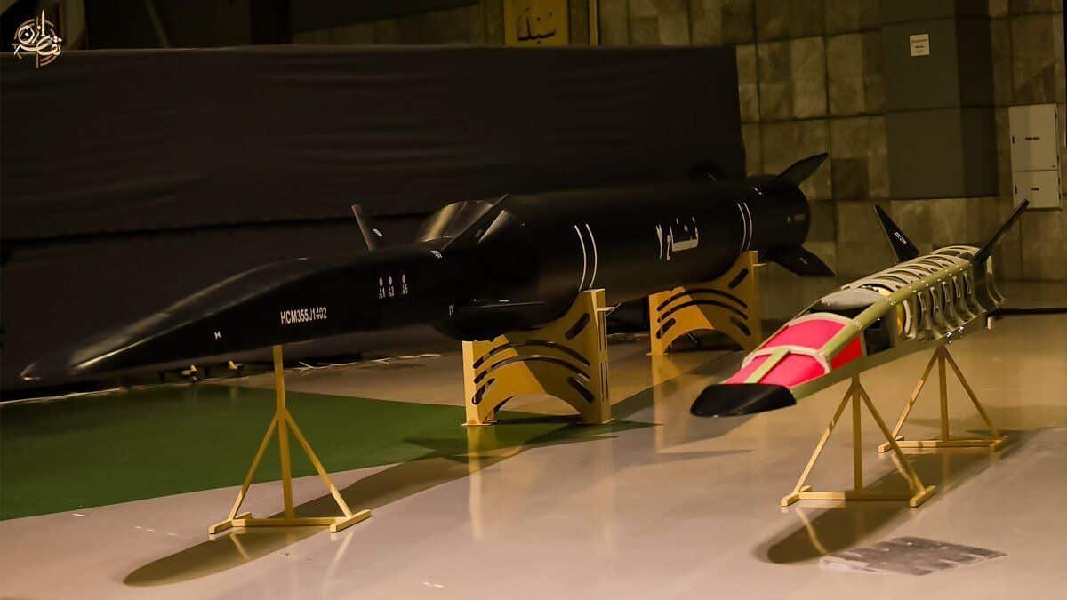 Fattah II hypersonic missile